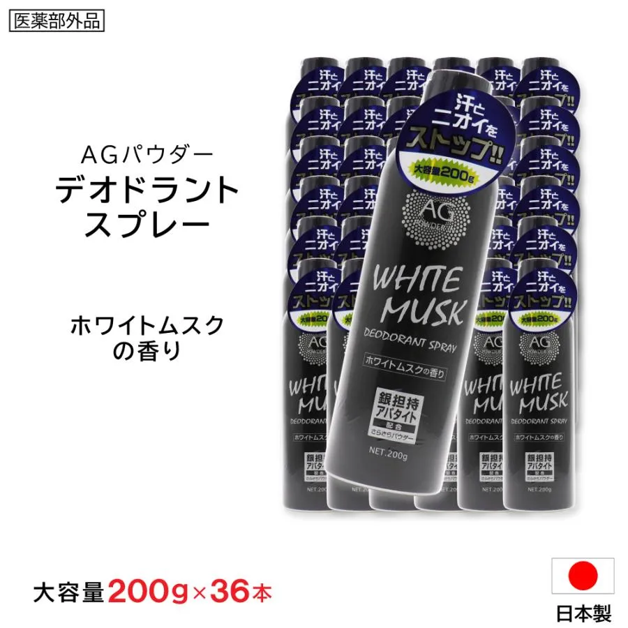 今季注目  【M1HXFRXCLC4】 限定デザイン