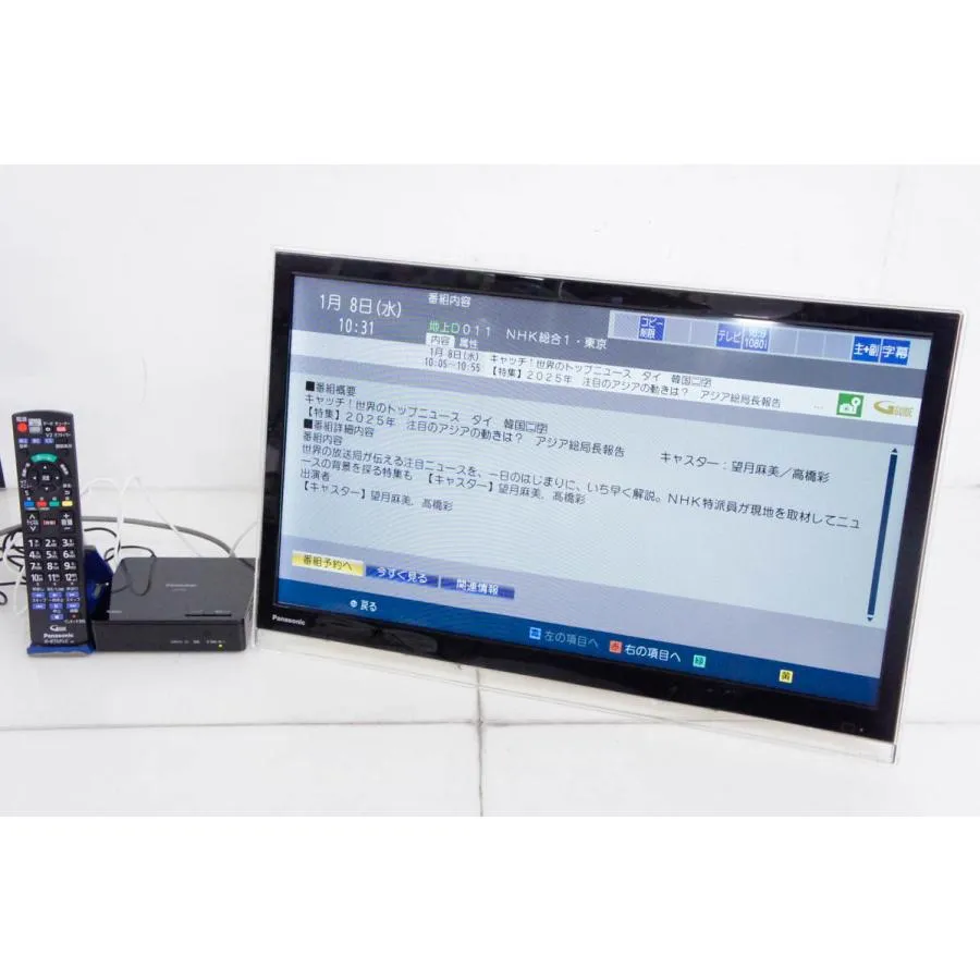 大人気 MYEOBOGP02S [MYEOBOGP02S]