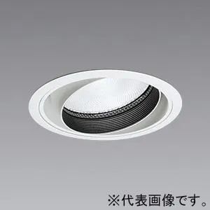 遠藤照明 LEDユニバーサルダウンライト 埋込穴φ100mm 広角配光 温白色 演色Ra96 電源別売 ERD9649W