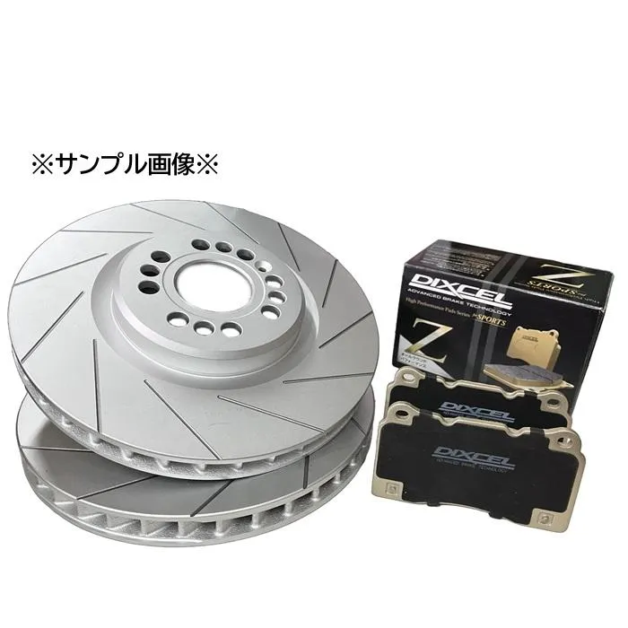 フロント用 スリット12本加工ディスクローター DIXCEL製Zタイプ ブレーキパッドセット スズキ キャリィ / エブリィ DA64V DA65T PD3714025SL12 Z-371082