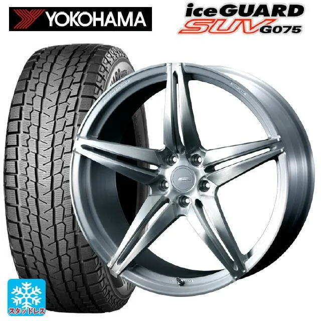 ニッサン エクストレイル(33系)用 255/45R20 105Q ヨコハマ アイスガードSUV G075 エフゼロ FZ-3