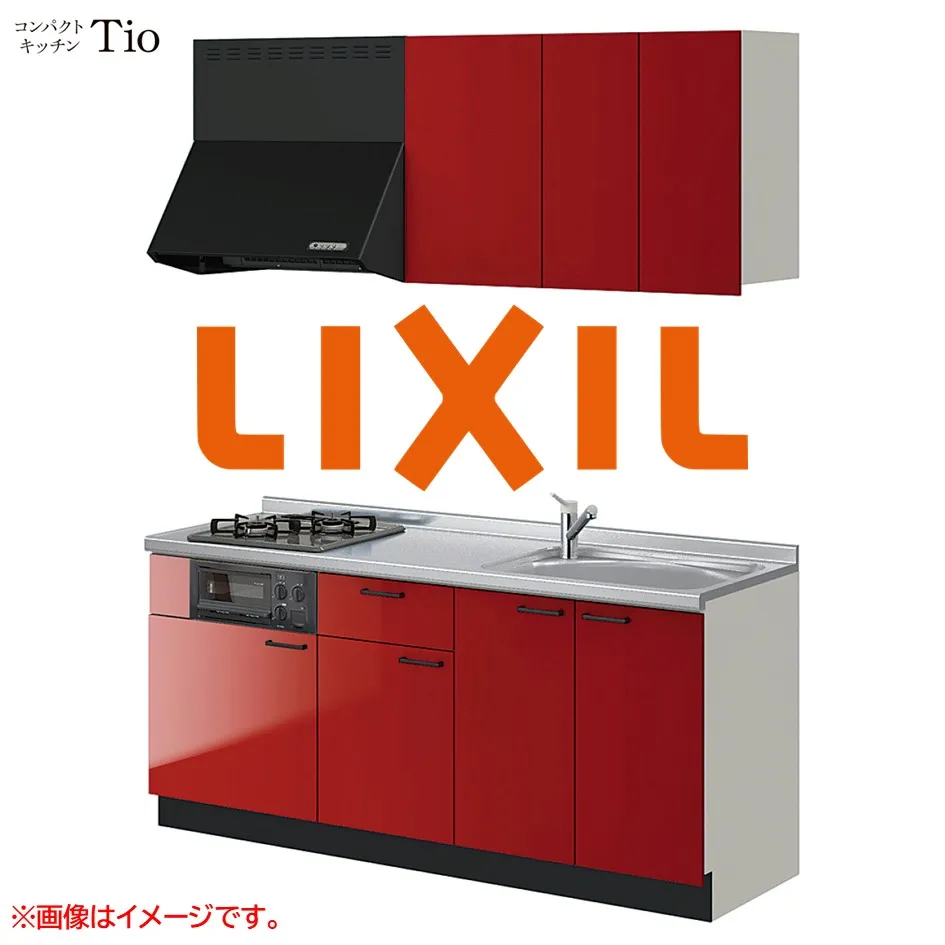 間口1350mm 1口ガスコンロ ミニキッチン コンパクトキッチン コンログリルレス LIXIL リクシル Tio ティオ 壁付I型 扉デザイン グループ2 B6シリーズ 単色(光沢) カラー(ディープレッド) ハンドル取手【送料無料】