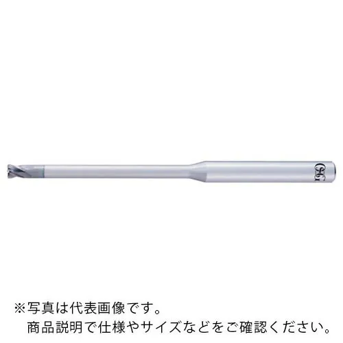OSG ( オーエスジー ) 高硬度鋼用超硬エンドミル ロングネックラジアスタイプ 高能率仕上げ用4刃 AE-CPR4-H 8557475 ( AE-CPR4-H 0.2XR0.05X1 (8557475) ) オーエスジー(株) 【メーカー取寄】