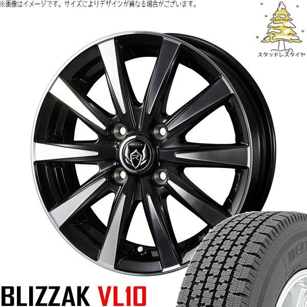 タント ムーブ ワゴンR ラパン 145/80R13 スタッドレス | ブリザック VL10 \u0026 ライツレー DI 13インチ 4穴100