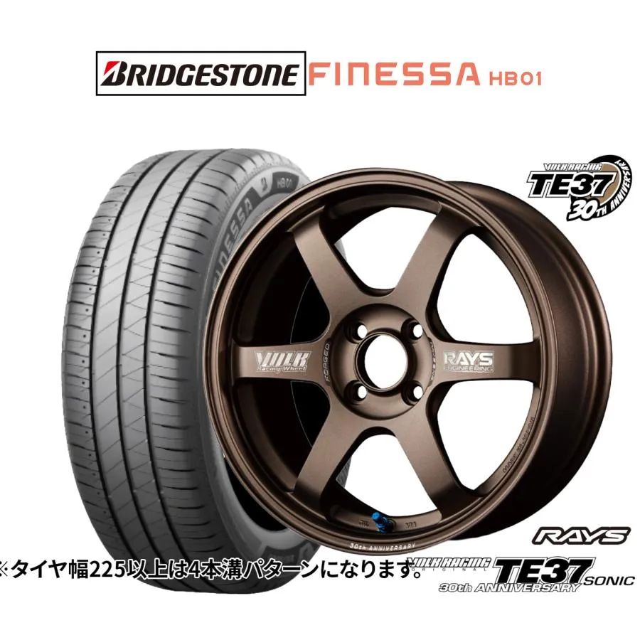 サマータイヤ ホイール4本セット レイズ ボルクレーシング TE37 SONIC(ソニック) 30TH MACHINING Ver. ブリヂストン FINESSA フィネッサ HB01 195/50R16