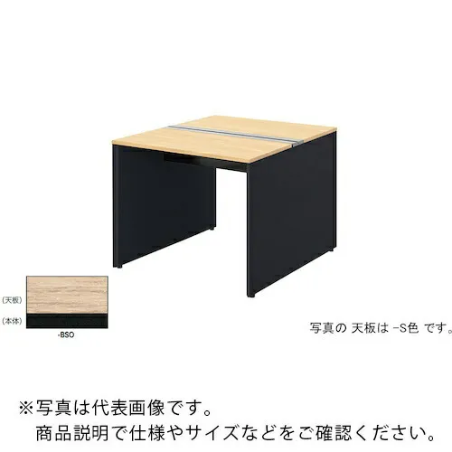 NAIKI ( ナイキ ) ベンチデスク ( MFH1214K-BSO ) (株)ナイキ 【メーカー取寄】