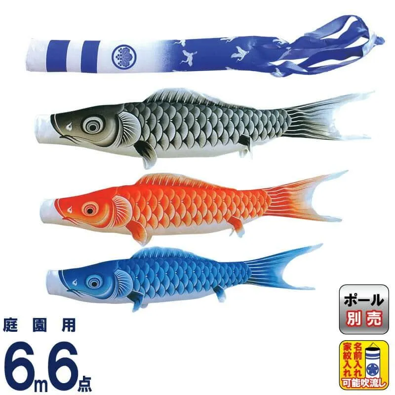 リピート多数 最短翌日お届け  【MB9FK2OHS5Y】 限定デザイン