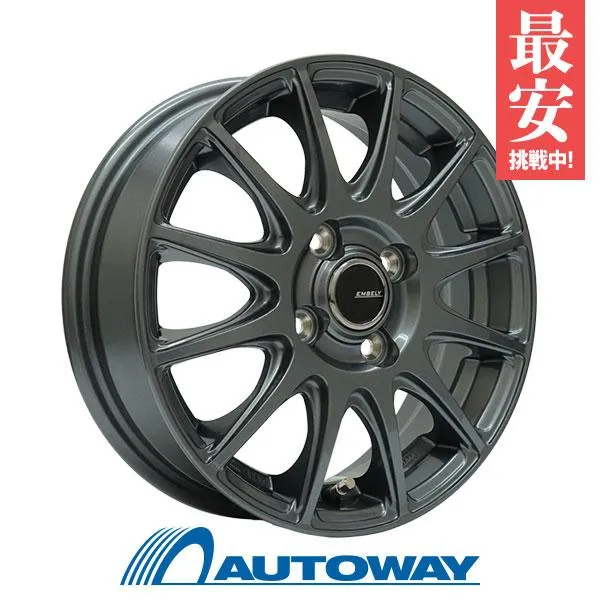 165/70R14 オールシーズンタイヤ ホイールセット GOODYEAR グッドイヤー VECTOR 4Seasons Hybrid 送料無料 4本セット