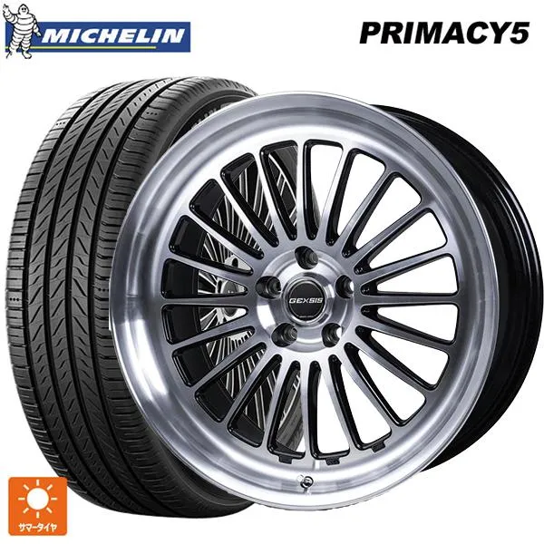 送料無料 サマータイヤホイールセット 235/55R20 105V XL ミシュラン プライマシー5 正規品 ジャパン三陽 モンツァ ジェクシス GF