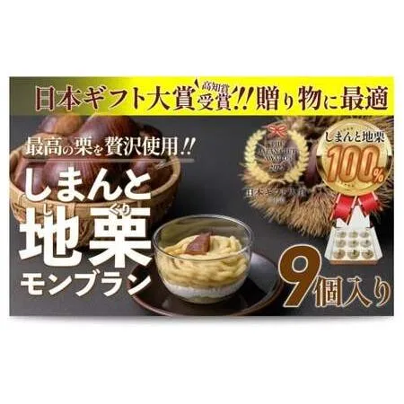 売れ筋 MNQYKSSO00M 型番:MNQYKSSO00M