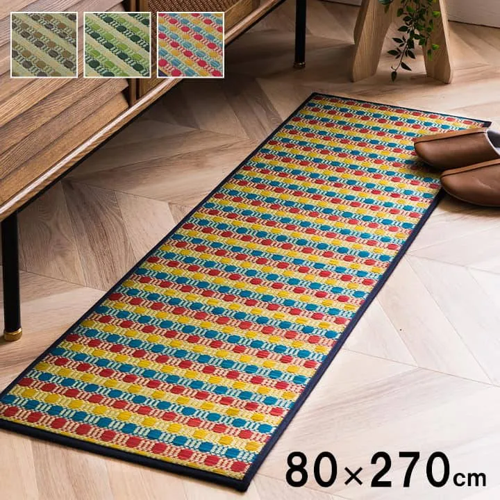 キッチンマット ラグマット Fドロップ 80x270cm い草 夏 オールシーズン 国産 日本製 ドット柄 抗菌防臭 調湿 消臭 空気清浄 汚れにくい 滑りにくい