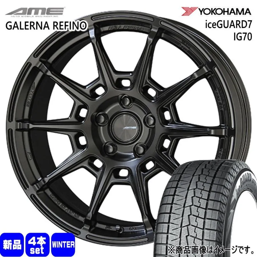 スバル SK系フォレスター ヨコハマ 225/60R17 99Q iceGUARD7 IG70 冬用 スタッドレスタイヤ AME GALERNA REFINO 17インチ