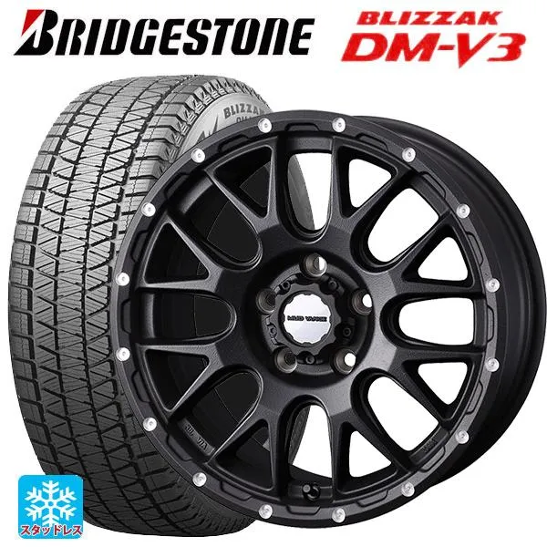 トヨタ RAV4(50系)用 225/65R17 102Q ブリヂストン ブリザック DMV3 正規品 マッドヴァンス 08