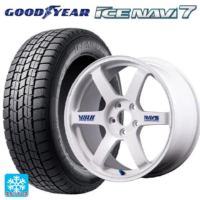 送料無料 スタッドレスタイヤホイール 4本セット 225/55R17 97Q グッドイヤー アイスナビ7(数量限定) # レイズ ボルクレーシング T