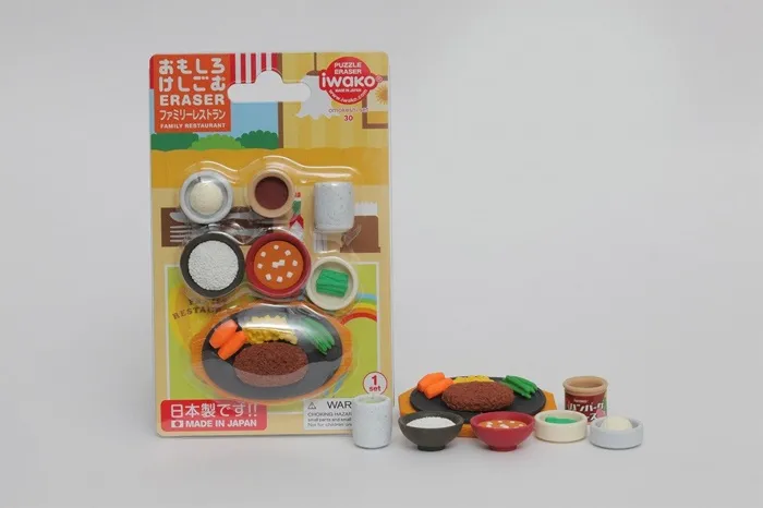 【クーポン配布中】(まとめ）イワコー ブリスターケシゴム ファミリーレストラン ER-BRI034 【×20セット】