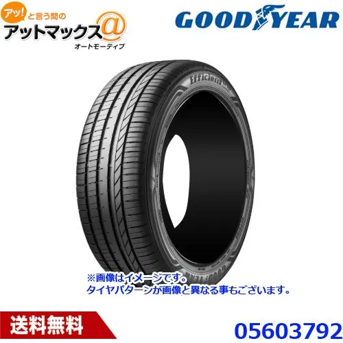 GOOD YEAR グッドイヤー 05603792 サマータイヤ 1本 エフィシェントグリップ コンフォート 215/35R19 85W XL 5リブパターン 19インチ