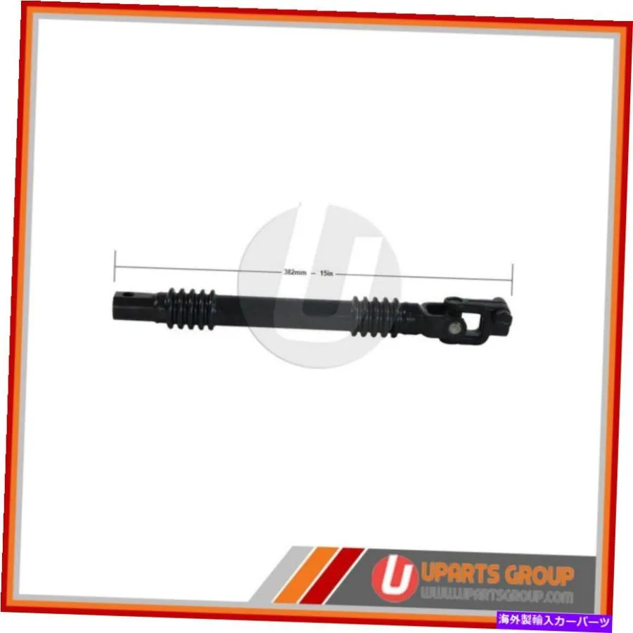 Steering Shaft 下部中間ステアリングシャフトは2000シボレータホに適合します - 真新しいOEM Rep Lower Intermediate Steering Shaft Fits 2000 Chev