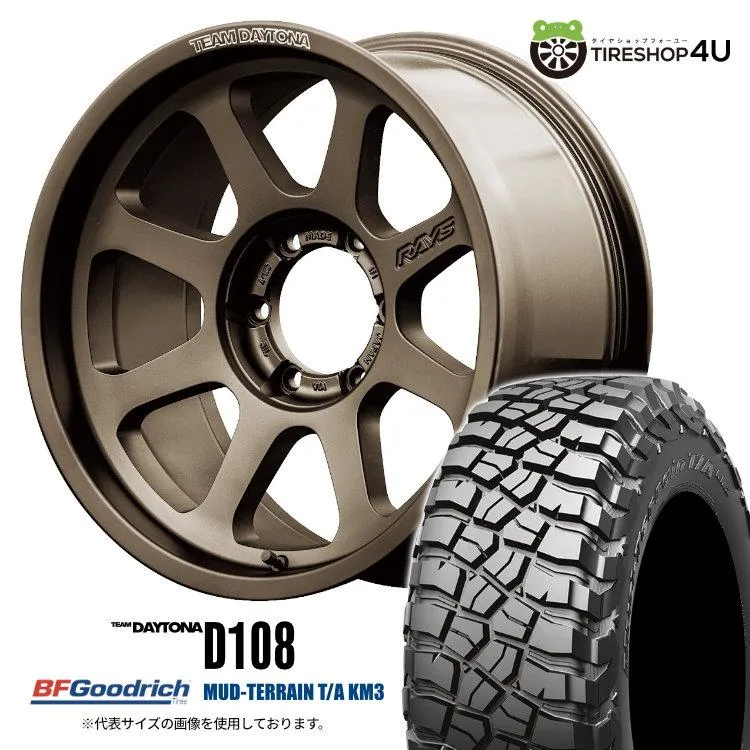 タイヤホイール4本セット RAYS TEAM DAYTONA D108 18x8.0J 6/139.7 +20 JPJ BFGoodrich Mud-Terrain T/A KM3 265/60R18 119/116Q LT