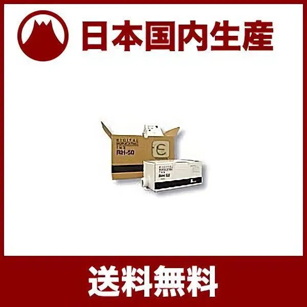 【国産互換品】コニカミノルタ用 CDI-100 対応インク RH-50 赤 ／ 1000ml×6本