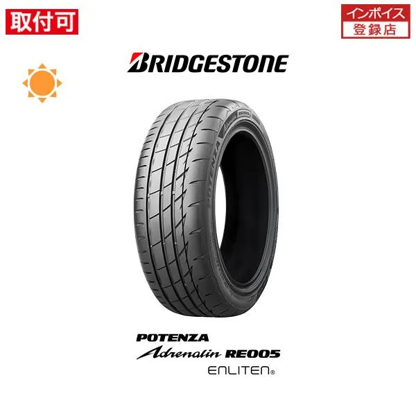 ブリヂストン POTENZA Adrenalin RE005 235/40R18 95Y XL サマータイヤ 1本