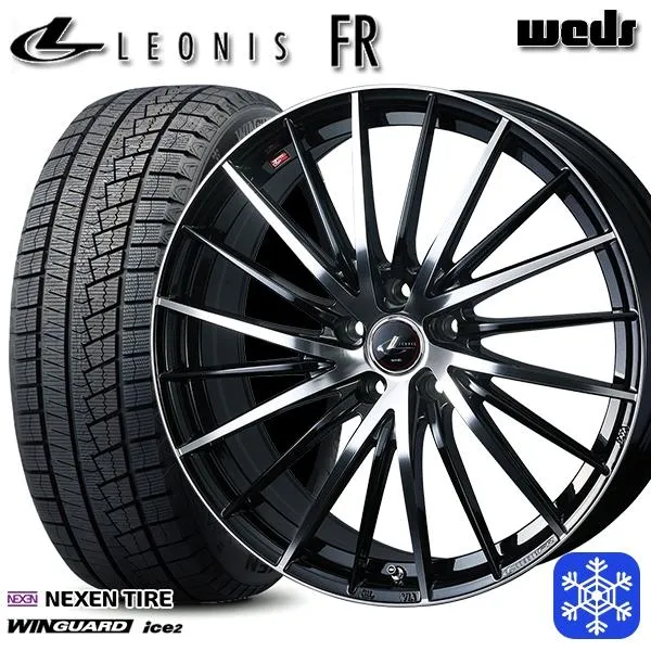 205/60R16インチ NEXEN ネクセン WINGUARD ice2 5H114.3 スタッドレスタイヤホイール4本セット ウェッズ レオニス FR PBMC