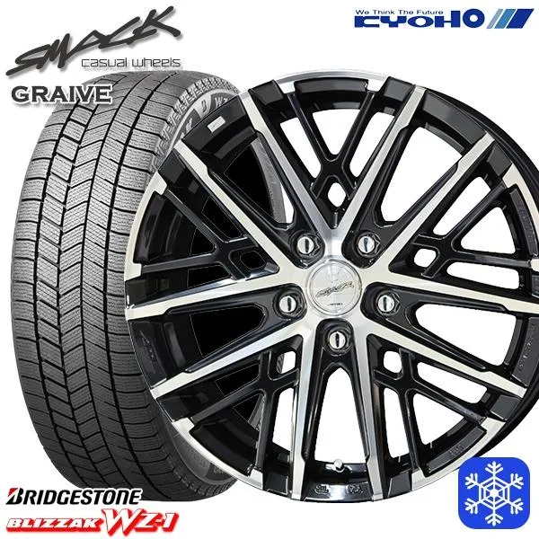 225/45R18インチ ブリヂストン ブリザック WZ-1 WZ1 5H114.3 スタッドレスタイヤホイールセット 共豊 スマック グレイヴ