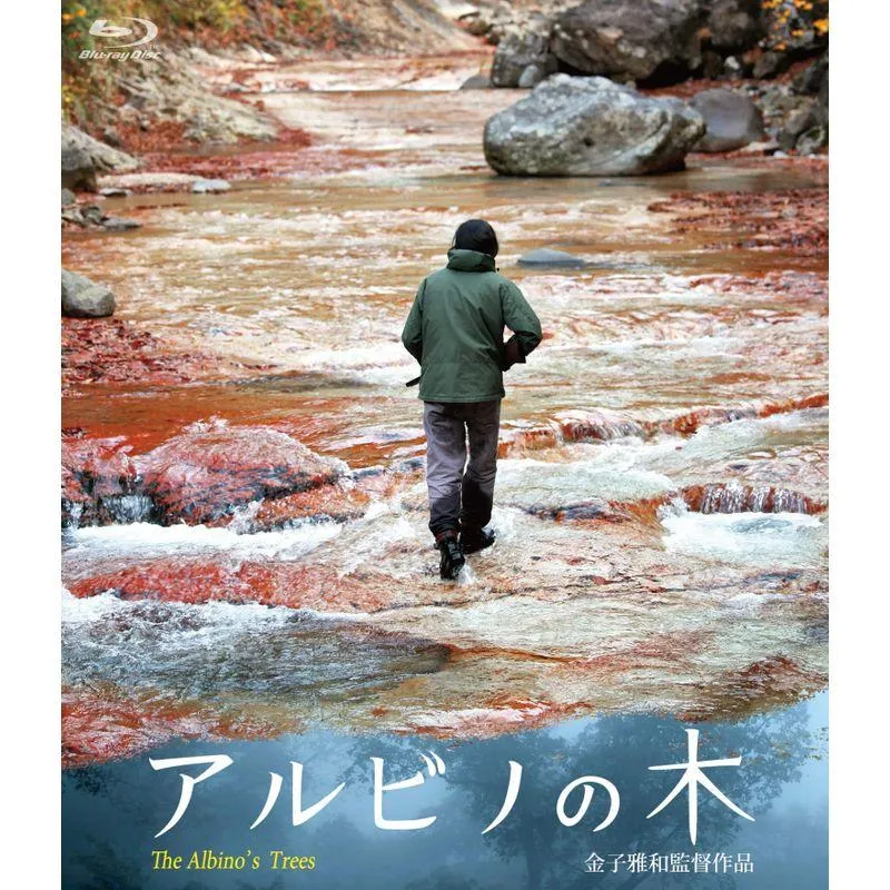 本日発送 MSLLPVETN06 [MSLLPVETN06]