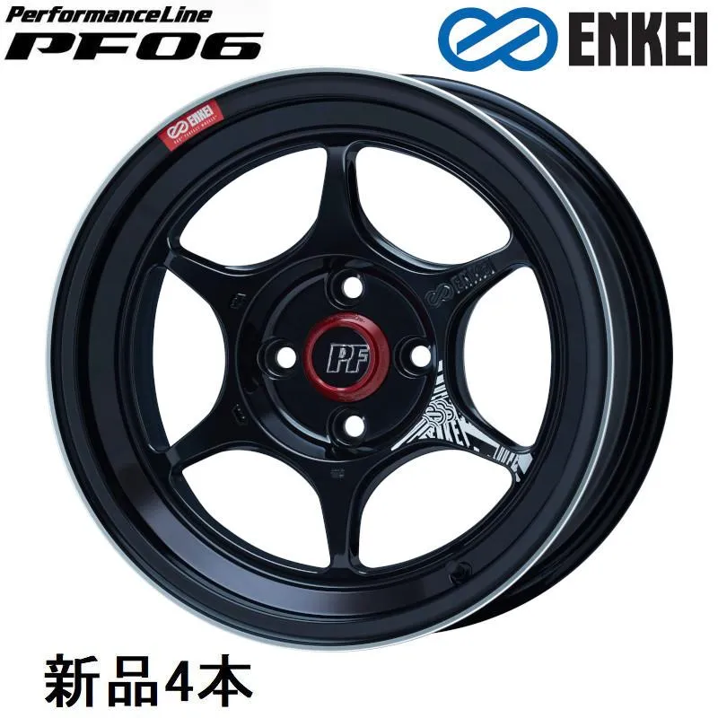 17インチ 17x7.5J +45 PCD100 5穴 Machining Black ホイール 4本 エンケイ パフォーマンスライン PF06  ENKEI