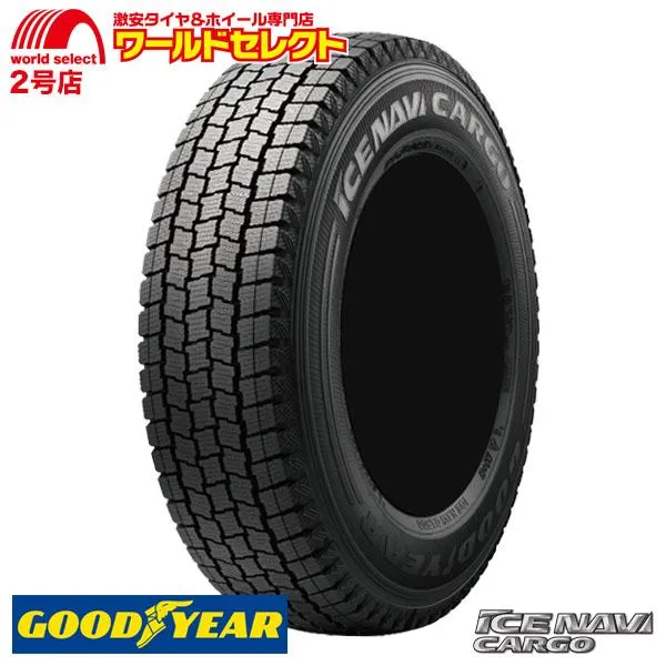 スタッドレスタイヤ 195/85R16 114/112L LT グッドイヤー ICE NAVI CARGO 新品 日本製 国産 GOODYEAR アイスナビ カーゴ 冬 スノー