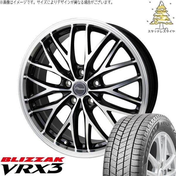 エクシーガ ウィッシュ 225/45R18 スタッドレス | ブリザック VRX3 \u0026 クロノス CH-113 18インチ 5穴100