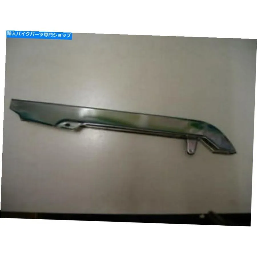 Front Fender ニュースズキGT50 GT 50 CHAINGUARDチェーンガード NEW Suzuki GT50 GT 50 CHROME CHAINGUARD CHAIN GUARD
