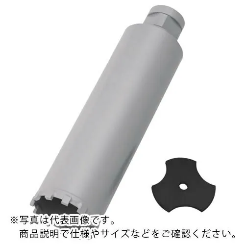 Hakken ( コンセック ) 乾式コアビット H2 Cロッド φ52×200L ( H2052 ) (株)コンセック 【メーカー取寄】