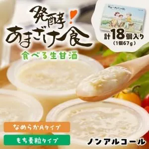 圧倒的人気 M3JB59TER4Q [M3JB59TER4Q]