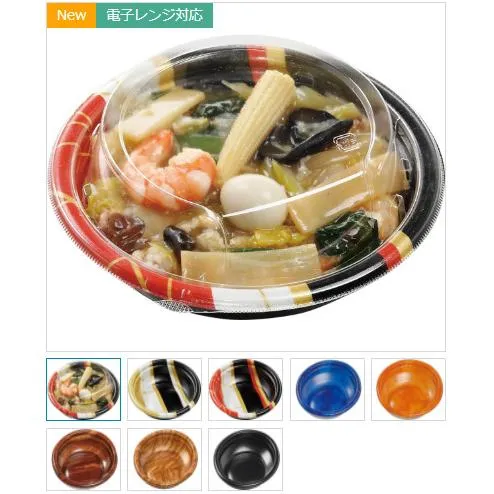 惣菜容器 MFPデリプレ丸16 フラン赤黒 800枚入り エフピコ