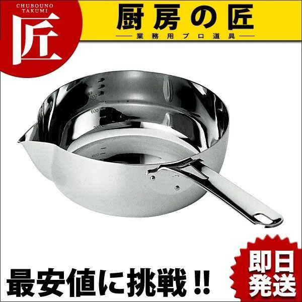 MA 共柄デンジ片手鍋（目盛付） 20cm (2.3L）（takumi）