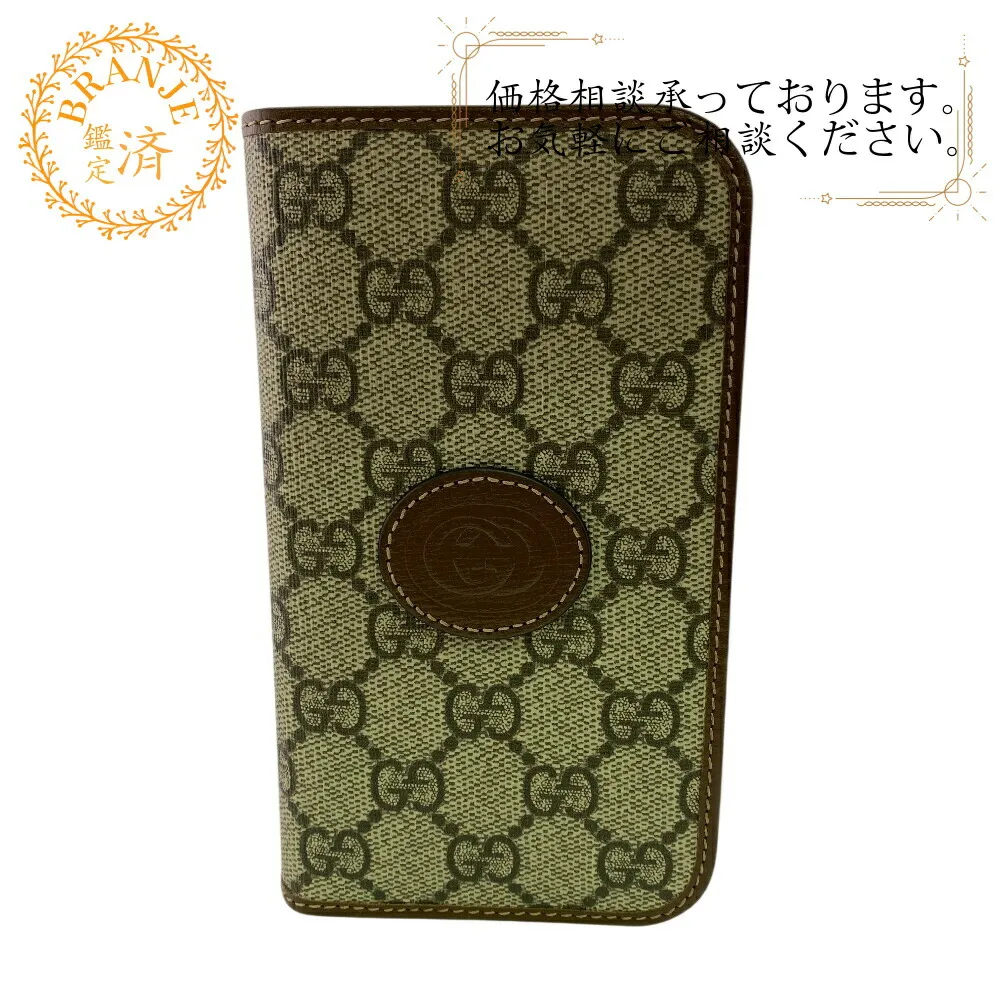 GUCCI グッチ 760185 スマホケース カバー 手帳型 15pro GGスプリーム iPhoneケース ベージュ