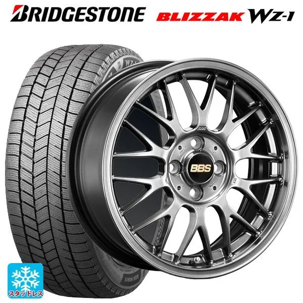 送料無料 スタッドレスタイヤホイールセット 2025年製 215/60R16 95Q ブリヂストン ブリザック WZ1 正規品 BBS RG-F 16