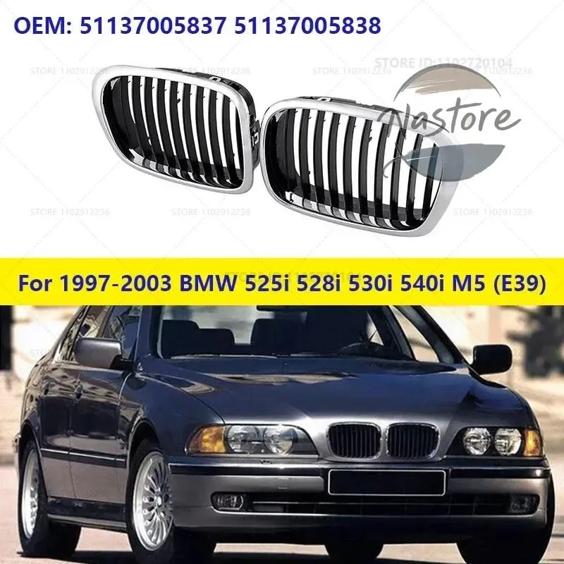 並行輸入品 BMW フロント カスタム 部品 カスタムパーツ アクセサリー 1997-2003 525i 528i 530i 540i m5 e39