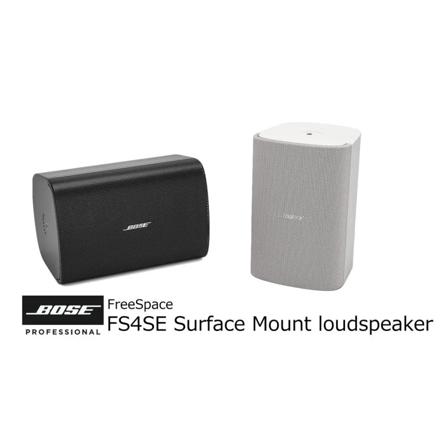 BOSE 露出型全天候対応スピーカー ペア売り FREESPACE FS4SE PAIR v3