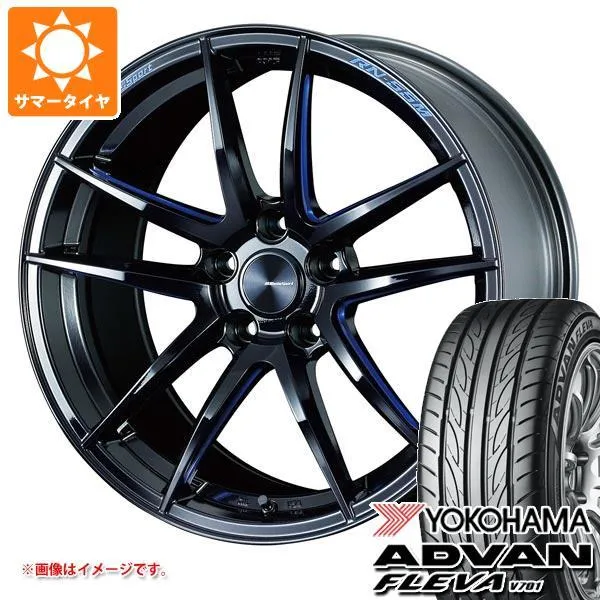 サマータイヤ 265/30R19 93W XL ヨコハマ アドバン フレバ V701 ウェッズスポーツ RN-55M 9.5-19