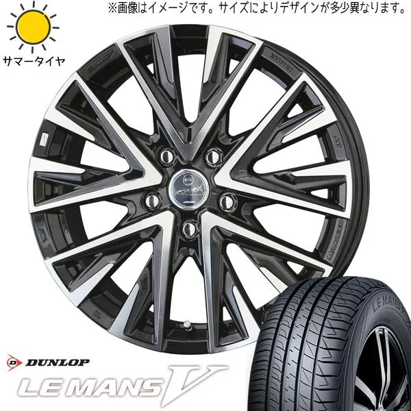レガシィ レガシィワゴン ウィッシュ 205/60R16 ホイールセット | ダンロップ ルマン5 \u0026 レジーナ 16インチ 5穴100