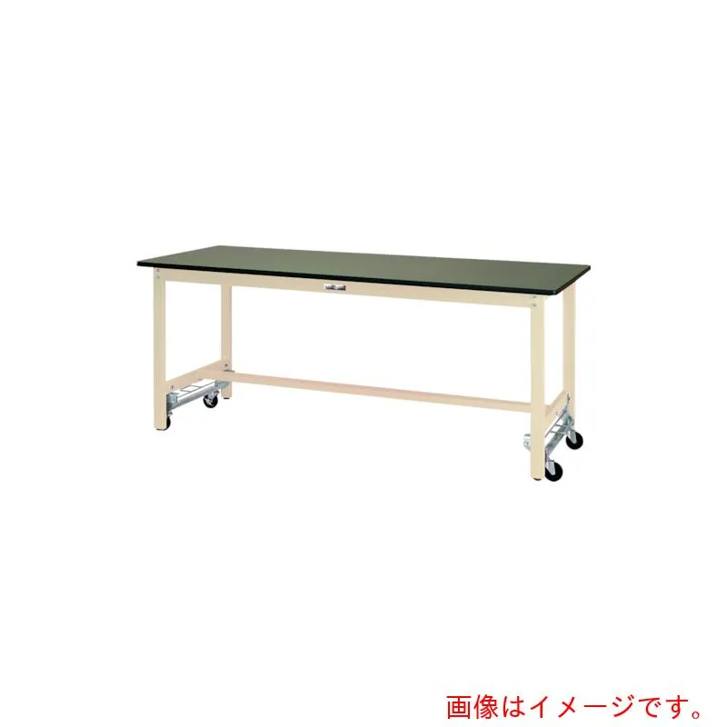 【別途送料あり】山金工業 ヤマテック ワークテーブル３００シリーズ ワンタッチ移動タイプ Ｗ１２００×Ｄ７５０×Ｈ７４０ｍｍ グリーン／ヤマテックアイボリー 【品番：SWRU-1275-GI】