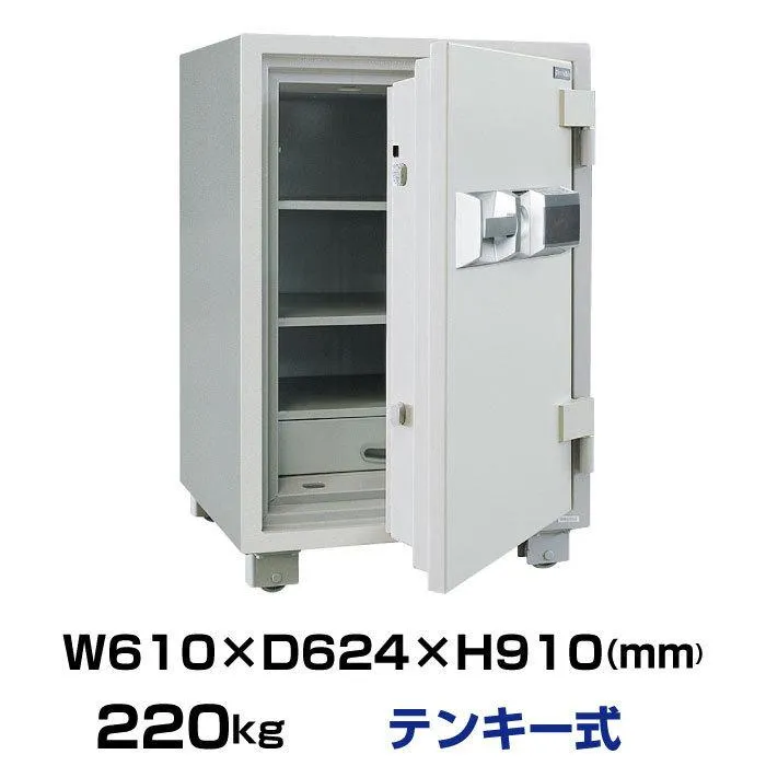【車上渡し】テンキー式 耐火金庫 ダイヤセーフ ETS90 220kg 準耐火時間2時間 /テンキー＋鍵(シリンダーキー)タイプ