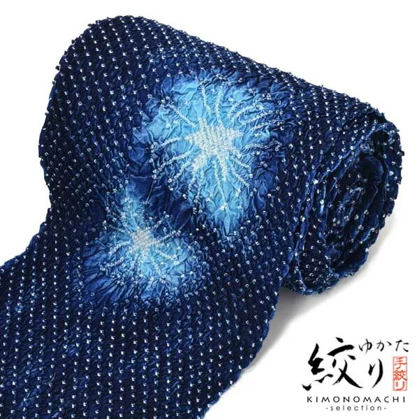 絞り浴衣反物「夢はなび　紺ブルー」女性浴衣 レディース浴衣 絞り浴衣 綿浴衣 未仕立て(メール便不可)
