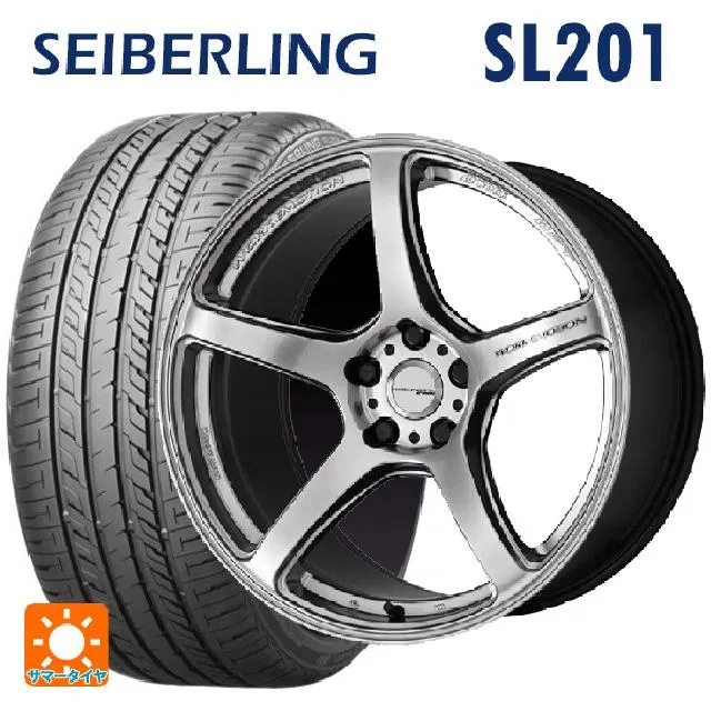 トヨタ GR86(ZN8)用 235/40R18 95W XL セイバーリング セイバーリング SL201(ブリヂストン工場生産） エモーション T5