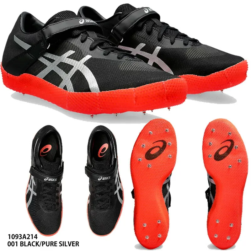 【アシックス】HIGH JUMP PRO 3 (L) ハイジャンププロ 走高跳/陸上スパイク/スパイク/asics(1093A214) 001 BLACK/PURE SILVER