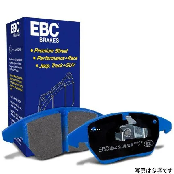 【USA在庫あり】 ebcDP52173NDX EBC 14年以降 Audi S3 ブルースタフ リア ブレーキパッド JP店