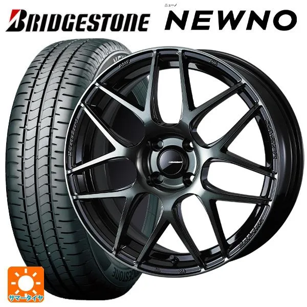 ミツビシ デリカミニ(FF車)(B3系)用 165/55R15 75V ブリヂストン ニューノ 正規品 # ウェッズスポーツ SA27R