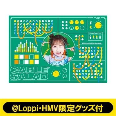 [リピート多数 ] MXSD7PFZ97X (MXSD7PFZ97X)