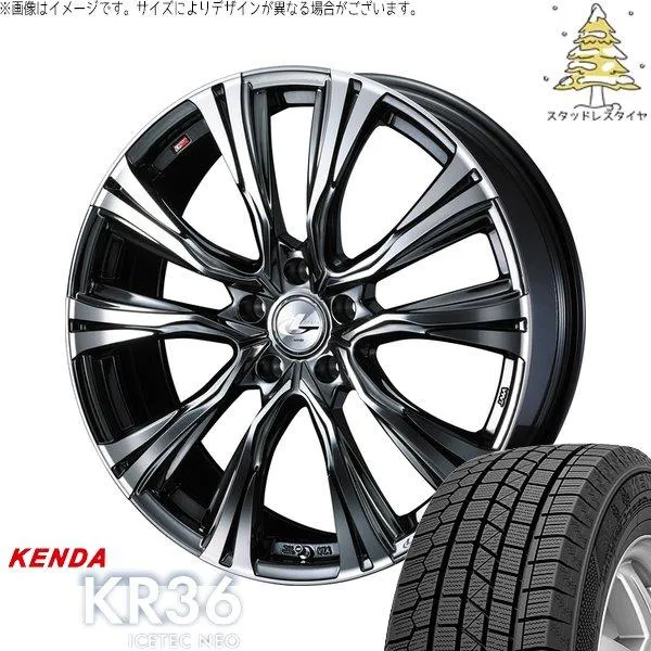 フォレスター 215/55R17 スタッドレス | アイステックネオ KR36 \u0026 レオニス VR 17インチ 5穴100